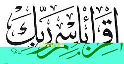 اضغط على الصورة لعرض أكبر

الاســـم:	script12.JPG
المشاهدات:	523
الحجـــم:	23.0 كيلوبايت
الرقم:	1110