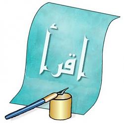 اضغط على الصورة لعرض أكبر

الاســـم:	1.jpg
المشاهدات:	578
الحجـــم:	24.3 كيلوبايت
الرقم:	1111