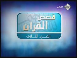 اضغط على الصورة لعرض أكبر

الاســـم:	561.jpg
المشاهدات:	514
الحجـــم:	35.1 كيلوبايت
الرقم:	1131