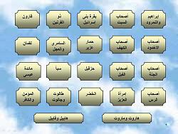 اضغط على الصورة لعرض أكبر

الاســـم:	681.jpg
المشاهدات:	556
الحجـــم:	59.4 كيلوبايت
الرقم:	1133