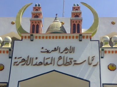 اضغط على الصورة لعرض أكبر

الاســـم:	azhar.JPG
المشاهدات:	4581
الحجـــم:	19.8 كيلوبايت
الرقم:	2437