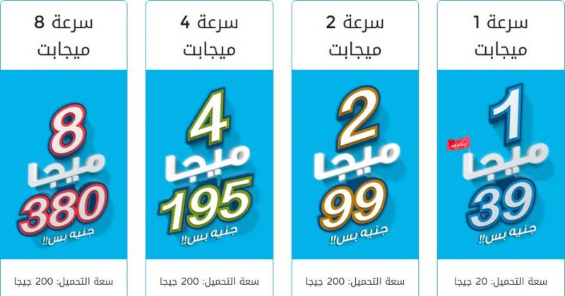الاســـم:	noor.jpg
المشاهدات: 2909
الحجـــم:	49.4 كيلوبايت