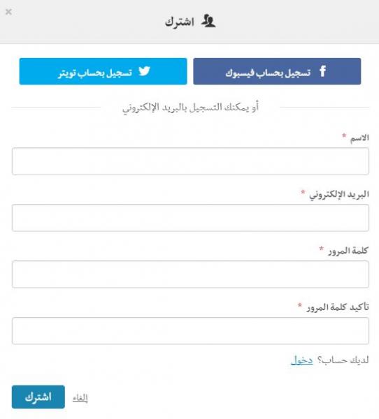 اضغط على الصورة لعرض أكبر

الاســـم:	22.jpg
المشاهدات:	2943
الحجـــم:	20.3 كيلوبايت
الرقم:	2559