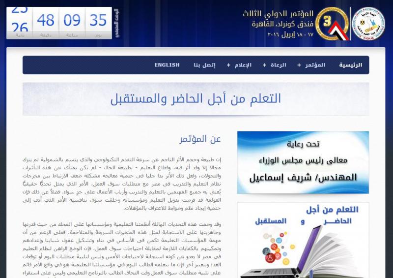 اضغط على الصورة لعرض أكبر

الاســـم:	ltt.jpg
المشاهدات:	6040
الحجـــم:	68.1 كيلوبايت
الرقم:	2565