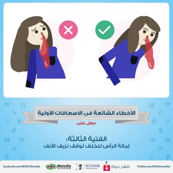 اضغط على الصورة لعرض أكبر

الاســـم:	3.jpg
المشاهدات:	8572
الحجـــم:	35.6 كيلوبايت
الرقم:	2607