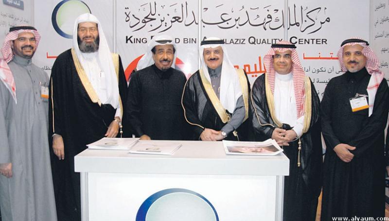 اضغط على الصورة لعرض أكبر

الاســـم:	3ff8acc9a98f84d42486b5d335892d6d.jpg
المشاهدات:	4038
الحجـــم:	52.0 كيلوبايت
الرقم:	2624