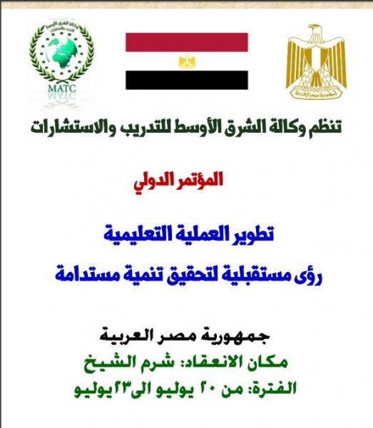 اضغط على الصورة لعرض أكبر

الاســـم:	Capture1.jpg
المشاهدات:	6281
الحجـــم:	37.1 كيلوبايت
الرقم:	2711