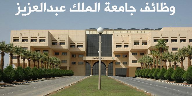 الاســـم:	ku.jpg
المشاهدات: 3752
الحجـــم:	44.8 كيلوبايت