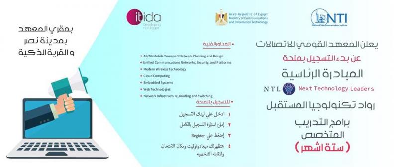 الاســـم:	37386786_1723544347680692_4498835228738977792_n.jpg
المشاهدات: 5099
الحجـــم:	30.9 كيلوبايت