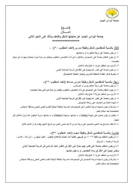 اضغط على الصورة لعرض أكبر

الاســـم:	4.jpg
المشاهدات:	5047
الحجـــم:	33.4 كيلوبايت
الرقم:	2868