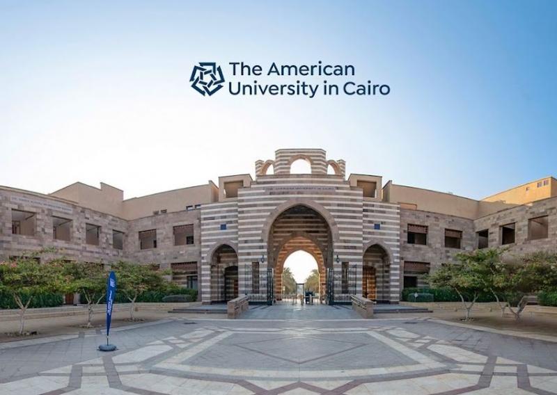 الاســـم:	auc.jpg
المشاهدات: 6535
الحجـــم:	56.1 كيلوبايت