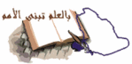 الاســـم:	1-46.gif
المشاهدات: 354
الحجـــم:	5.4 كيلوبايت